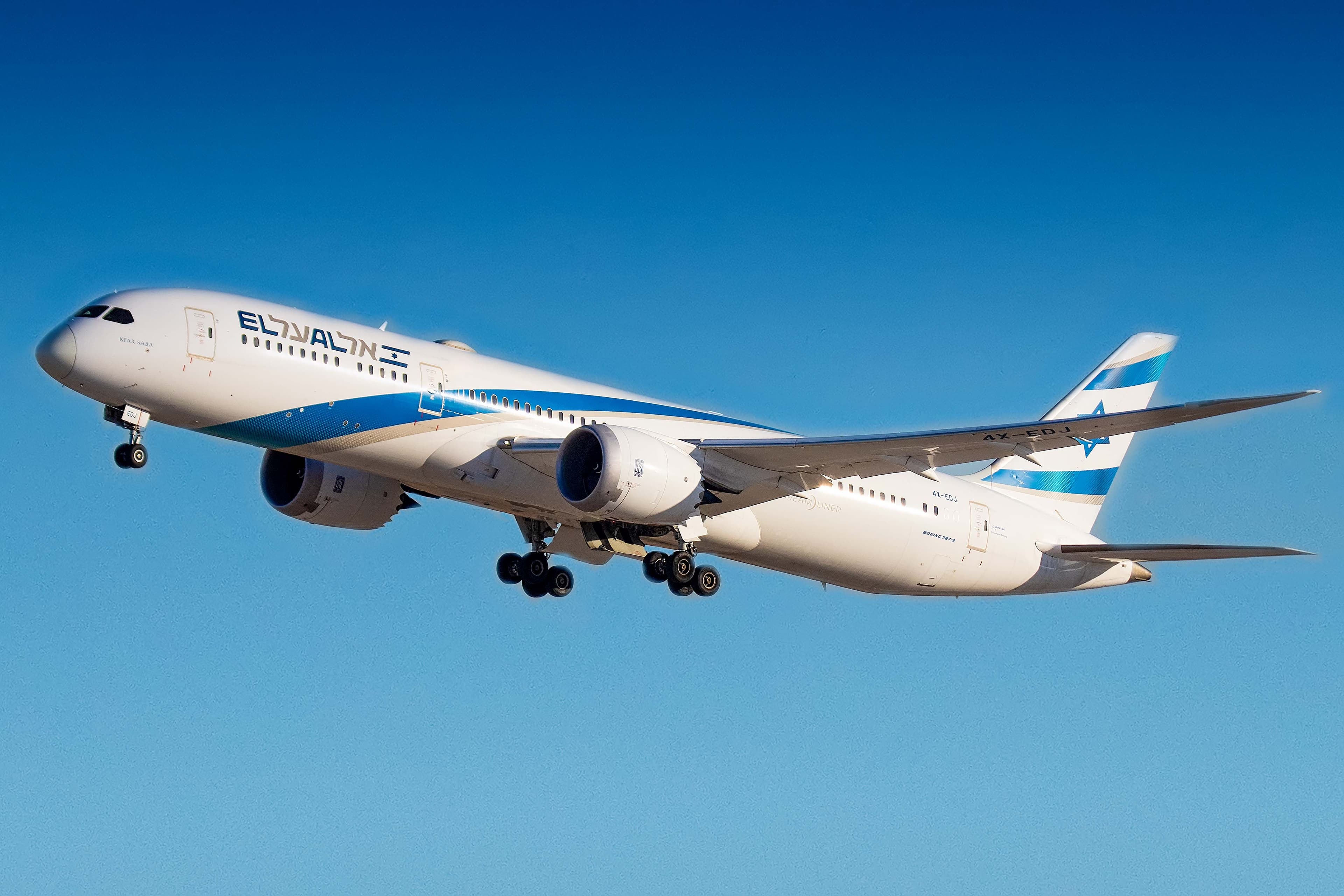 El Al Airlines voucher